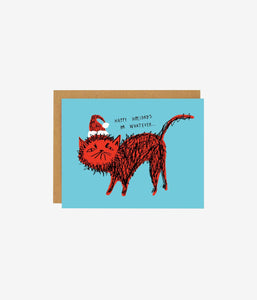 Snitty kitty christmas card